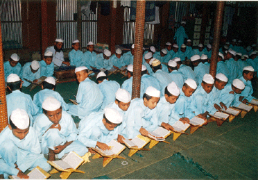 Maktab and Hefzkhana